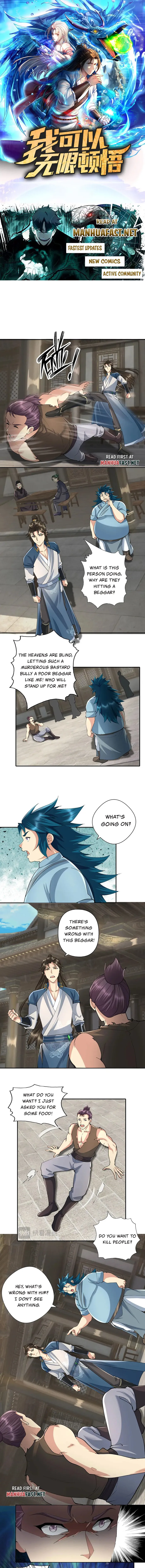 Page 1 of Chapter 231
