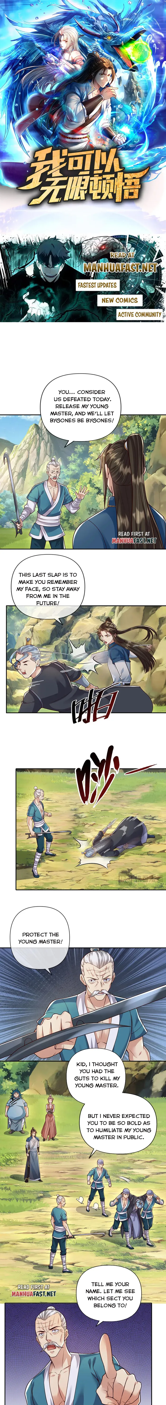 Page 1 of Chapter 234