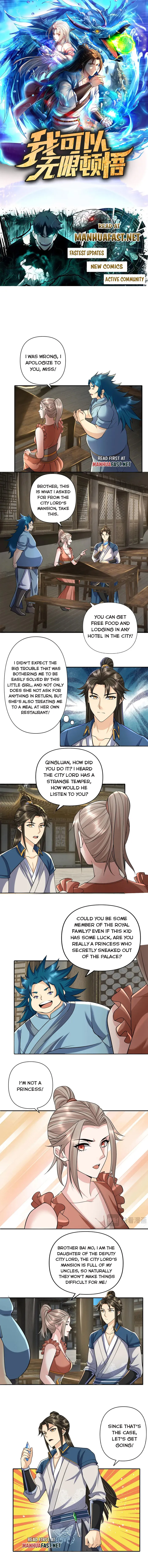 Page 1 of Chapter 236