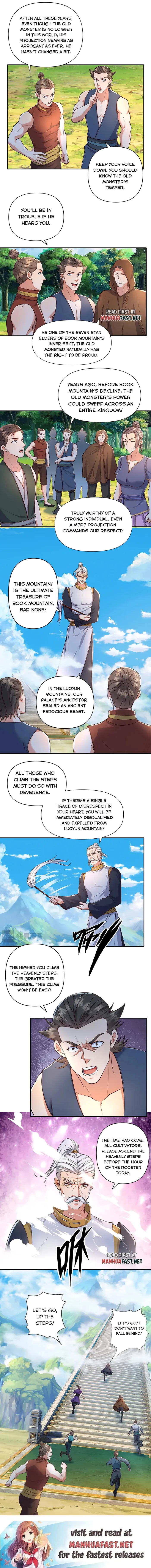 Page 4 of Chapter 238