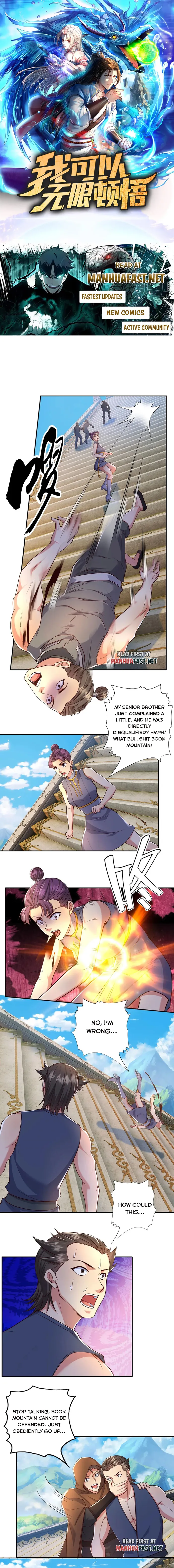 Page 1 of Chapter 240