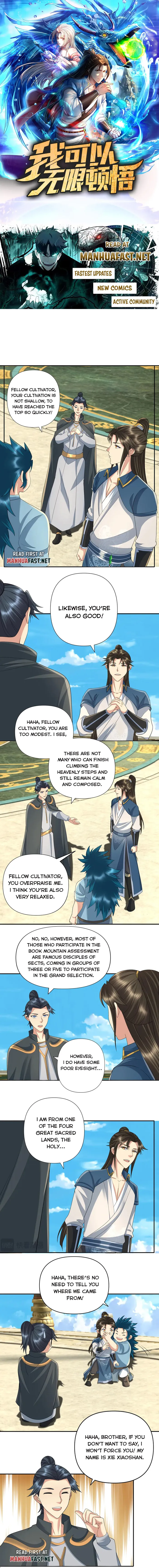 Page 1 of Chapter 241