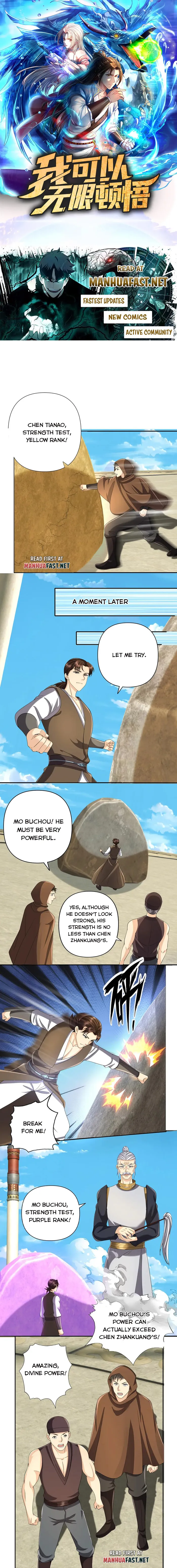 Page 1 of Chapter 242