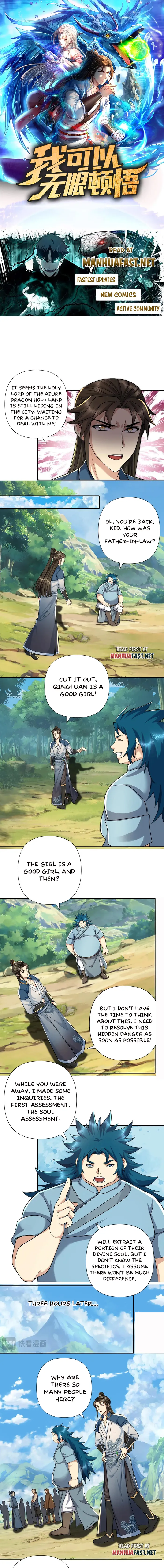 Page 1 of Chapter 245