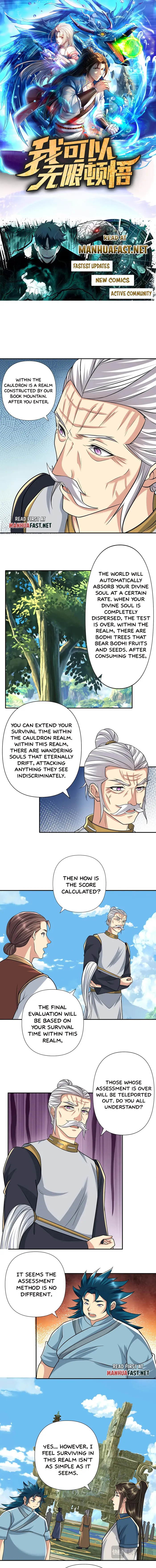 Page 1 of Chapter 246
