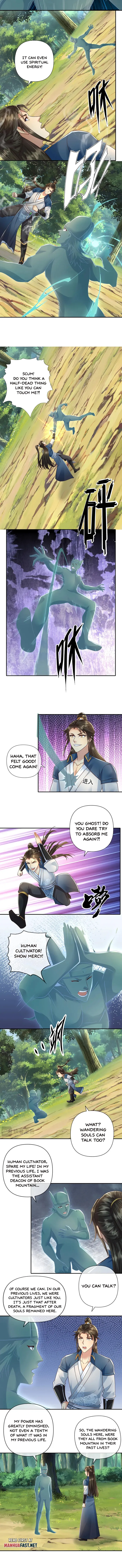 Page 2 of Chapter 247