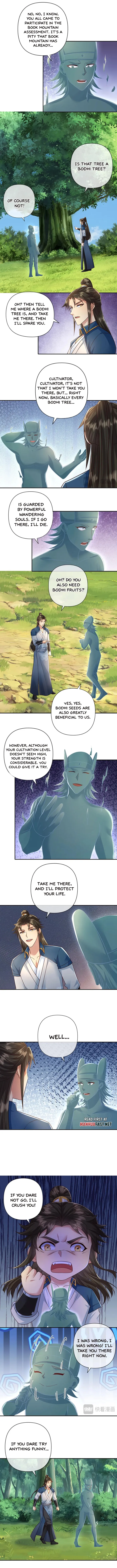 Page 3 of Chapter 247