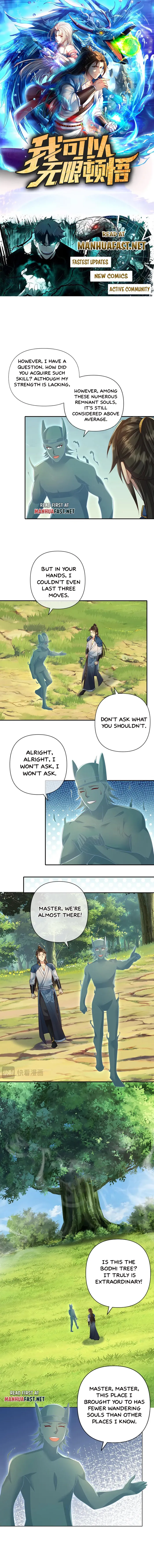 Page 1 of Chapter 248