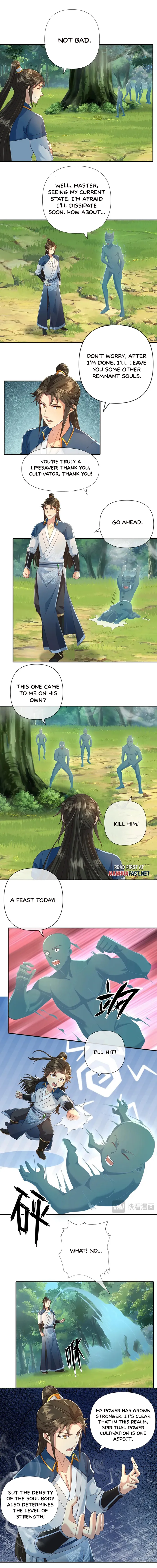 Page 2 of Chapter 248