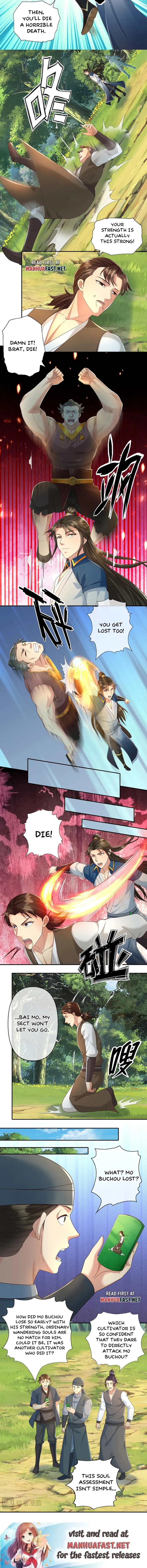 Page 3 of Chapter 249
