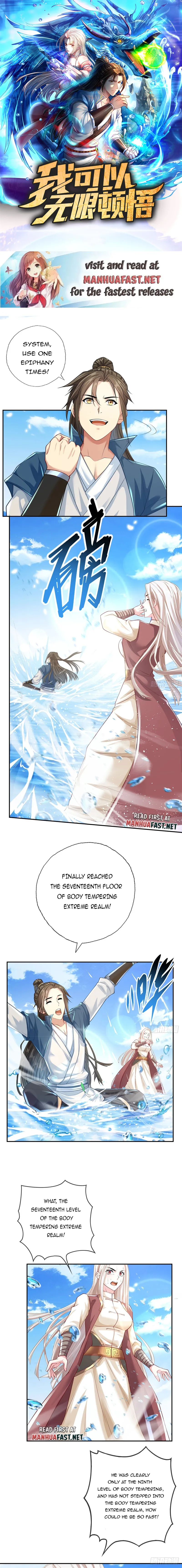 Page 1 of Chapter 24
