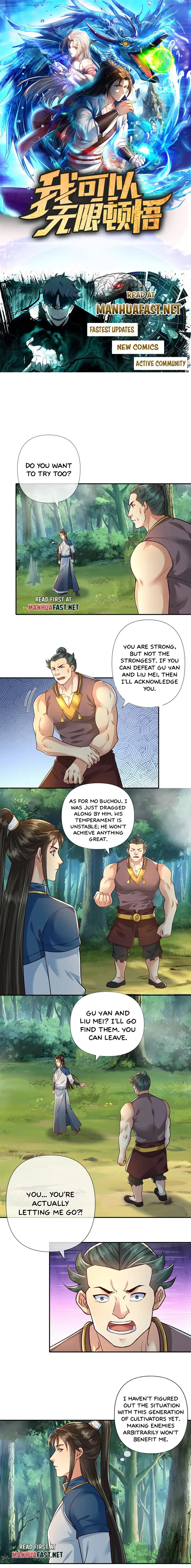 Page 1 of Chapter 250