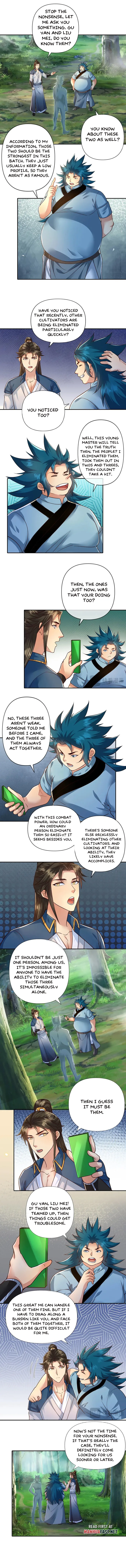 Page 2 of Chapter 251