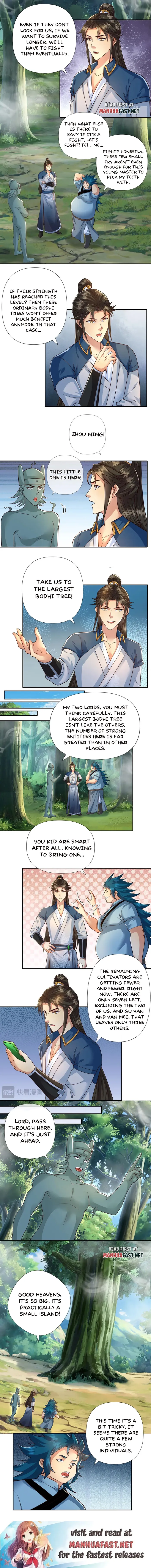 Page 3 of Chapter 251