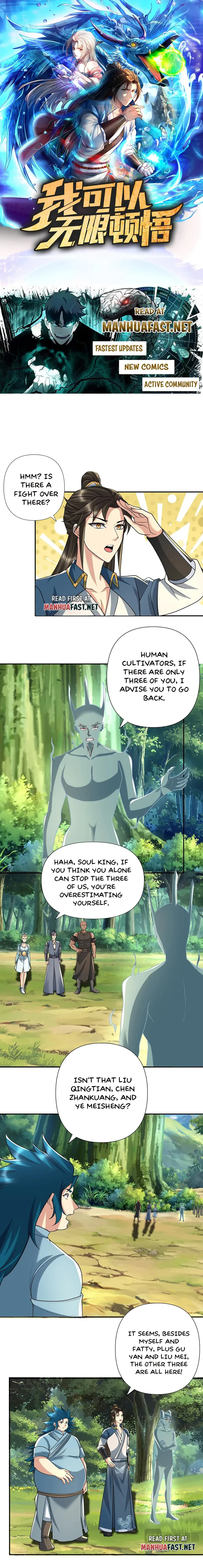 Page 1 of Chapter 252