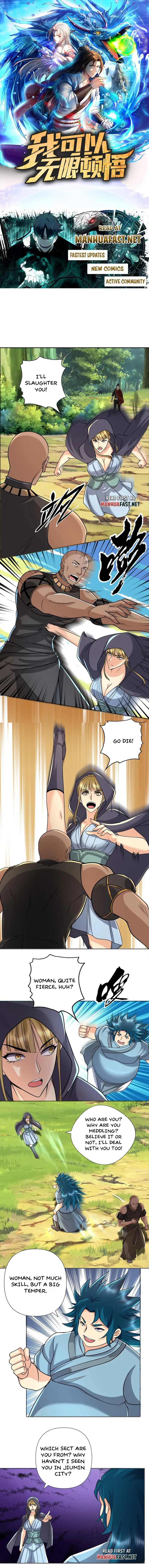 Page 1 of Chapter 253