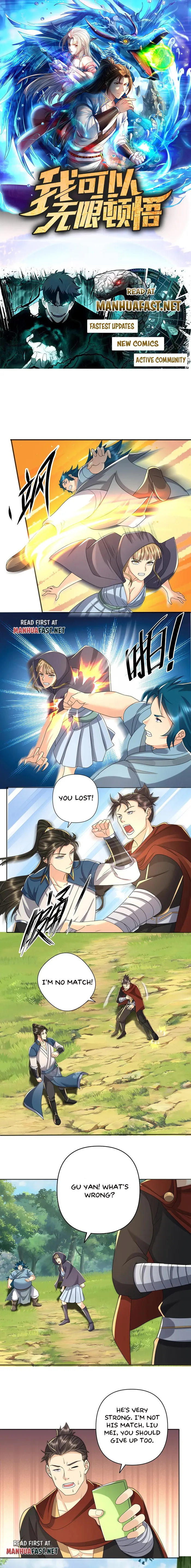 Page 1 of Chapter 254