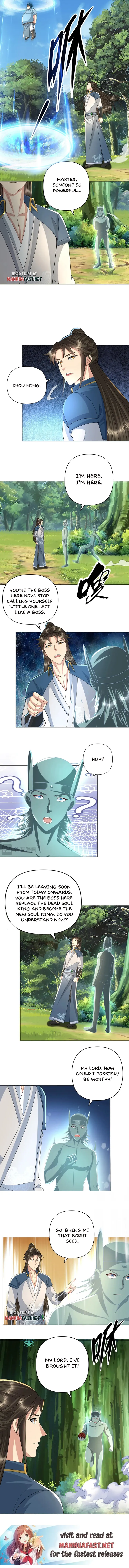 Page 4 of Chapter 254