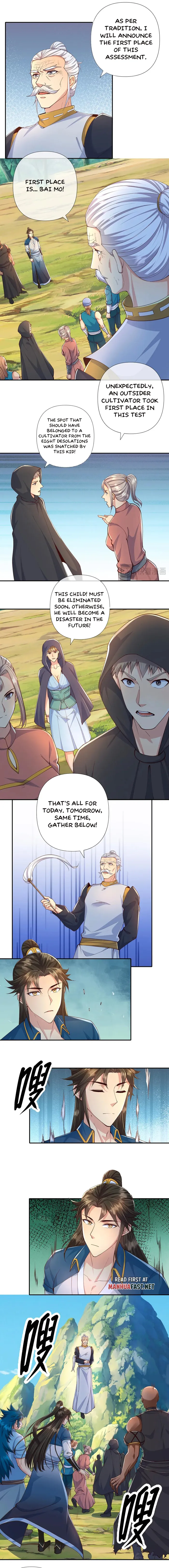 Page 3 of Chapter 255