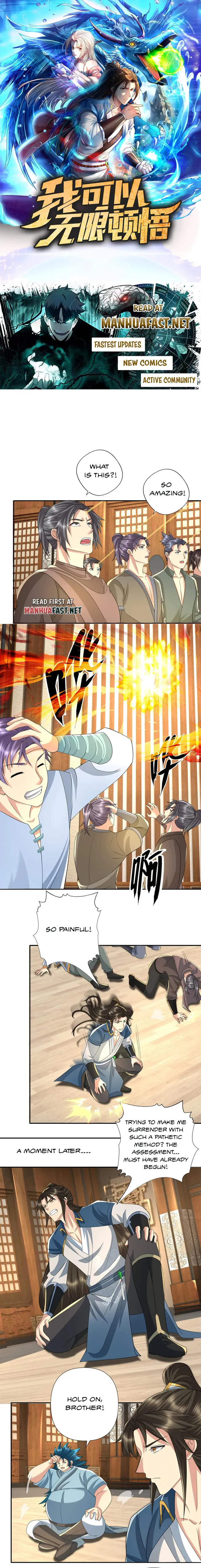 Page 1 of Chapter 258