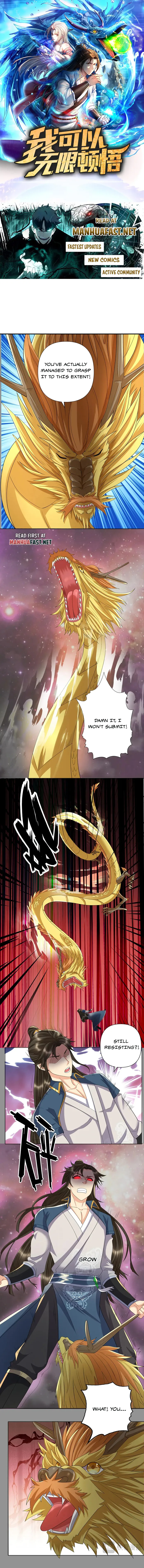 Page 1 of Chapter 259