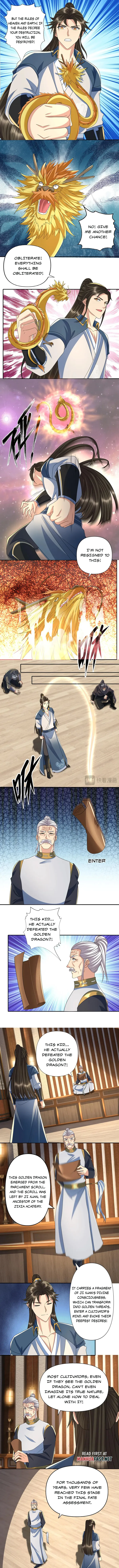 Page 3 of Chapter 259