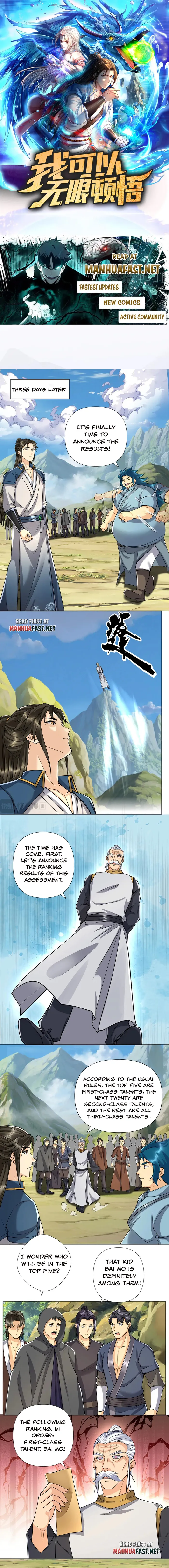 Page 1 of Chapter 263