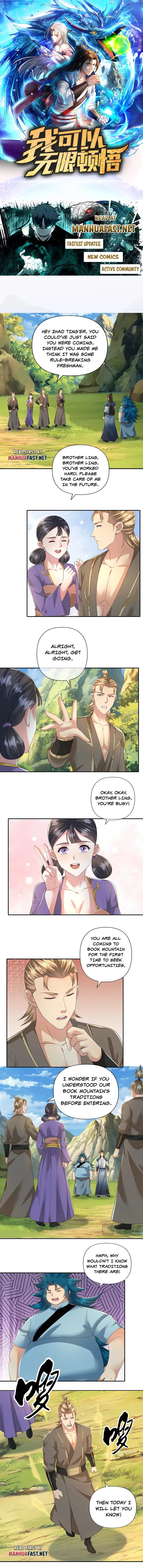 Page 1 of Chapter 265