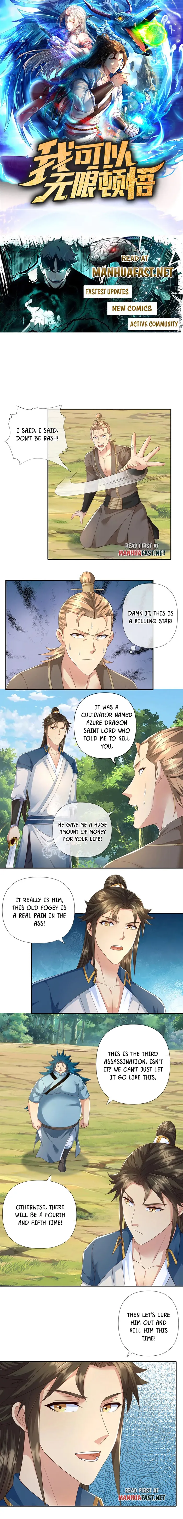 Page 1 of Chapter 268