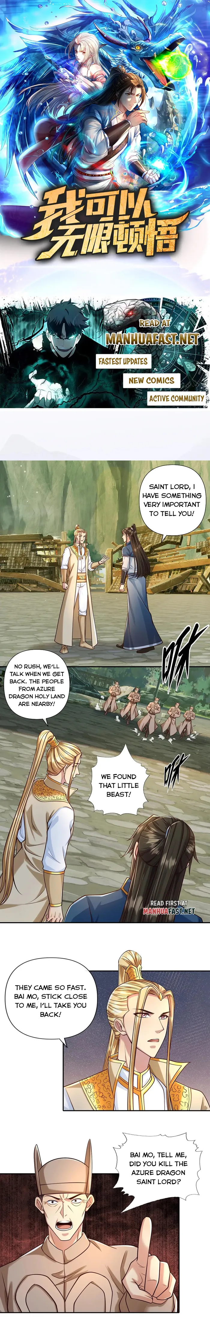 Page 1 of Chapter 275