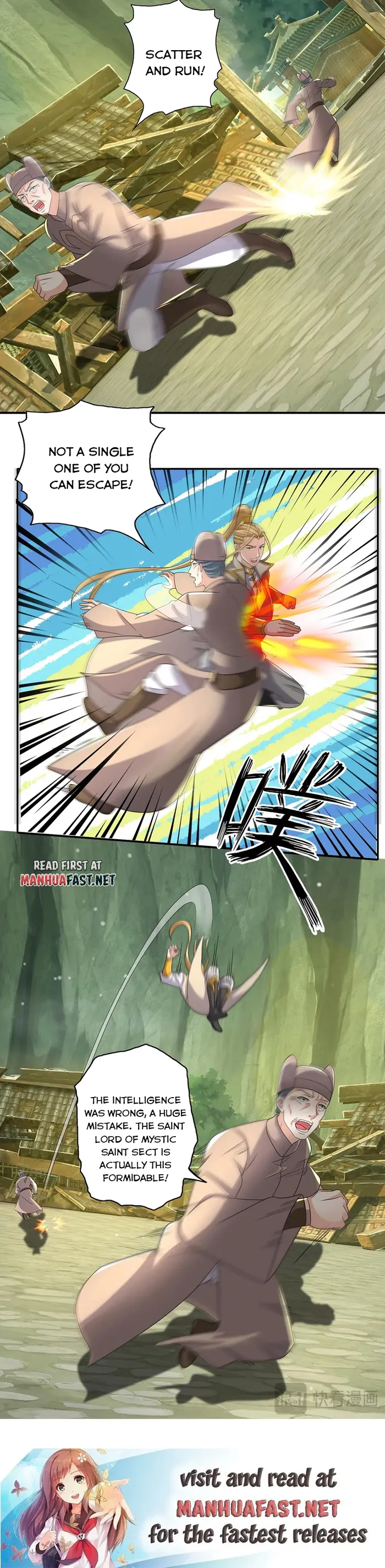 Page 4 of Chapter 275