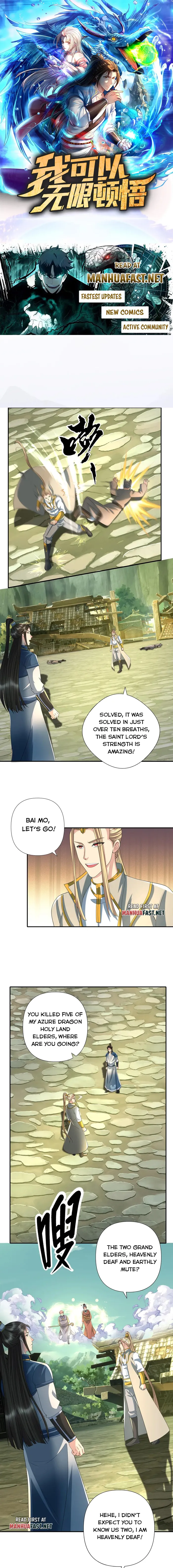 Page 1 of Chapter 276