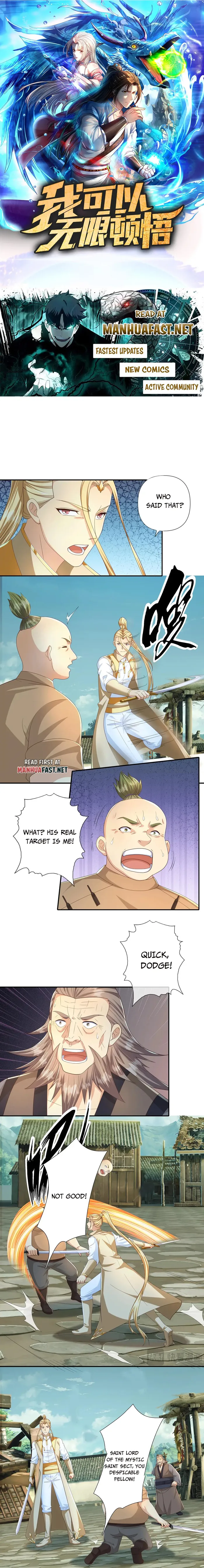 Page 1 of Chapter 280