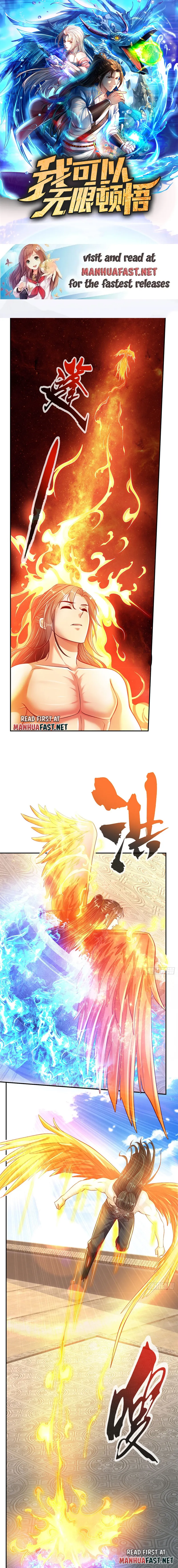 Page 1 of Chapter 33