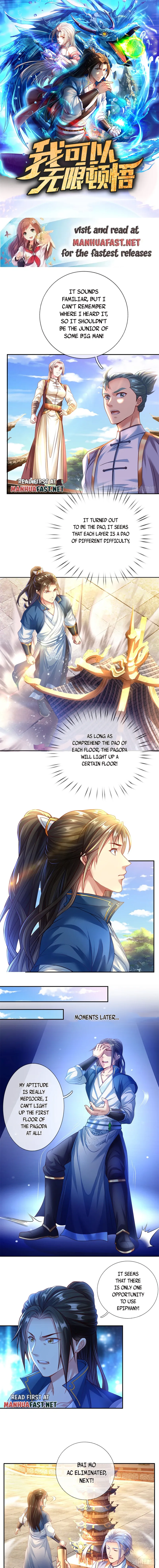 Page 1 of Chapter 3