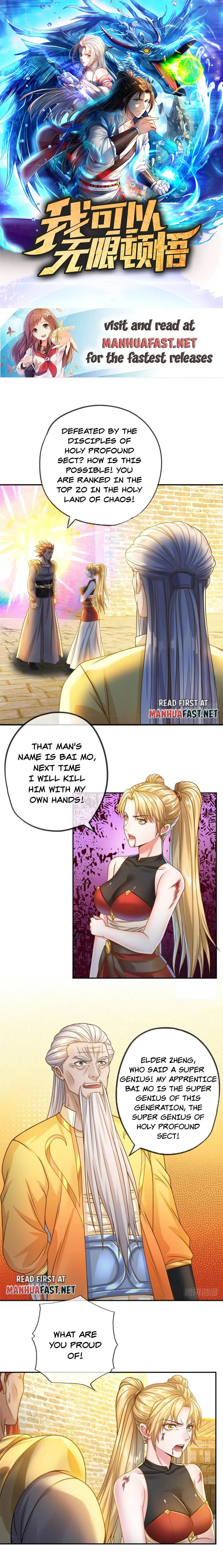 Page 1 of Chapter 46