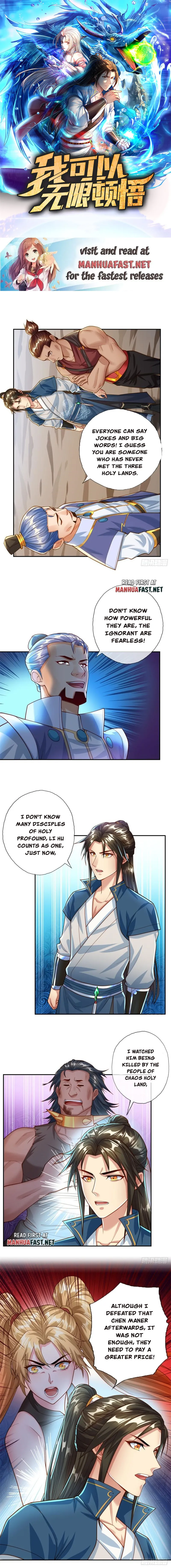 Page 1 of Chapter 48