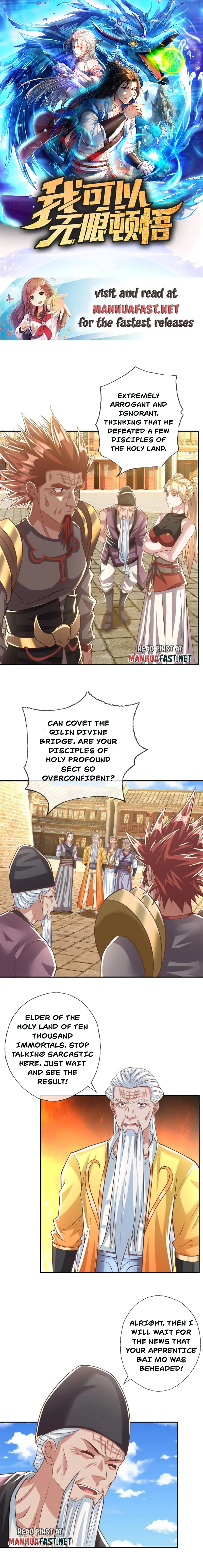 Page 1 of Chapter 51