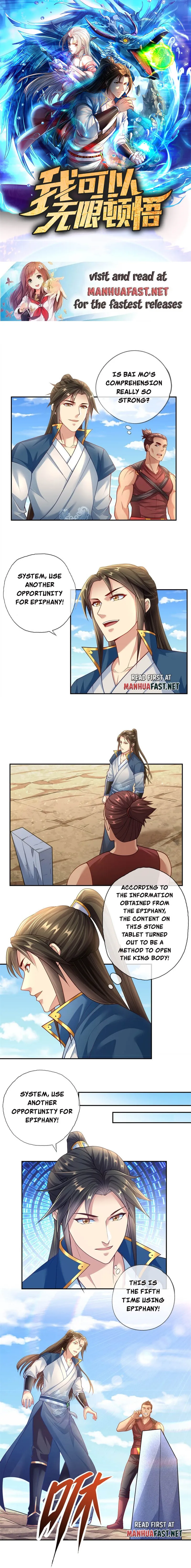 Page 1 of Chapter 69