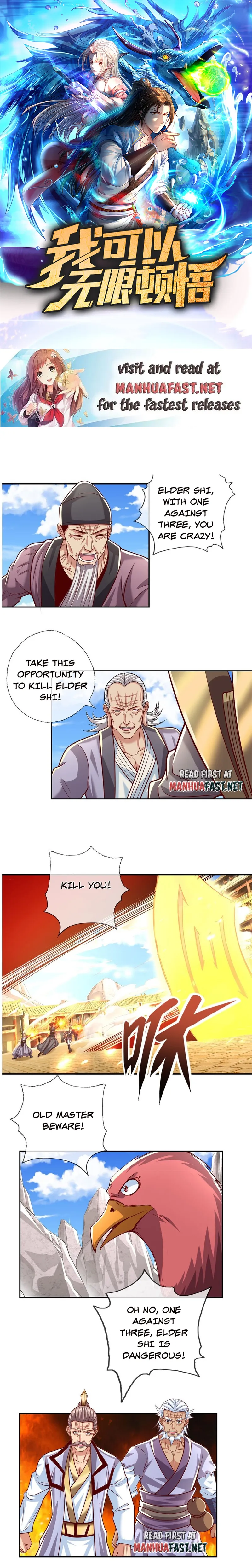 Page 1 of Chapter 71