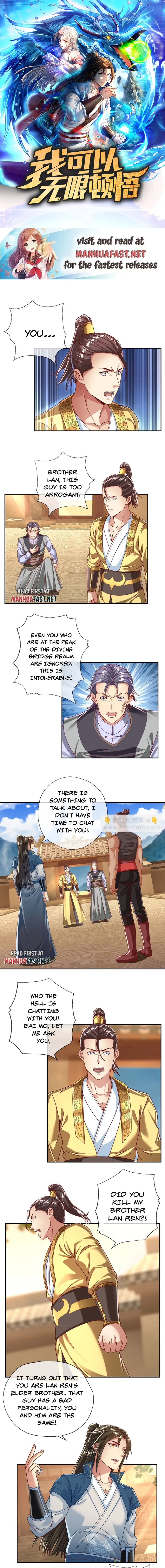 Page 1 of Chapter 73