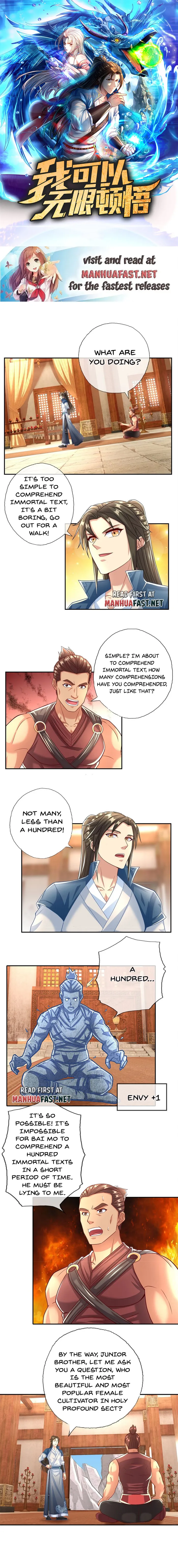 Page 1 of Chapter 78