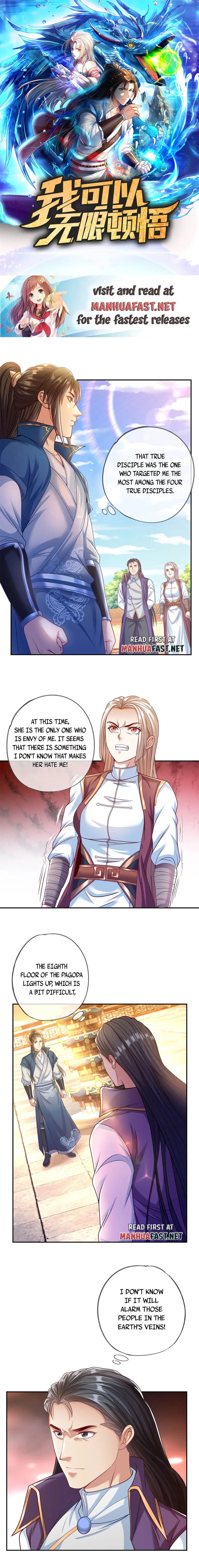 Page 1 of Chapter 7