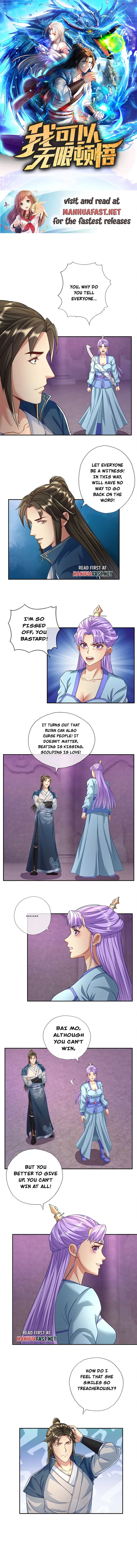 Page 1 of Chapter 82