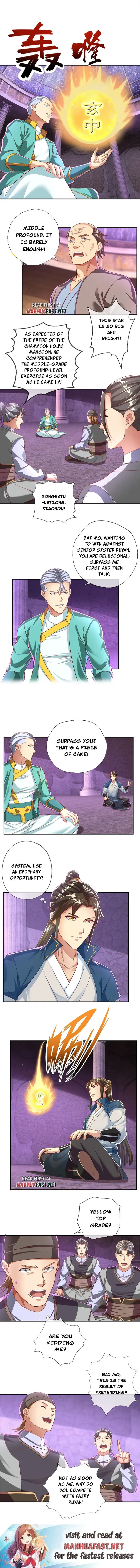Page 3 of Chapter 82