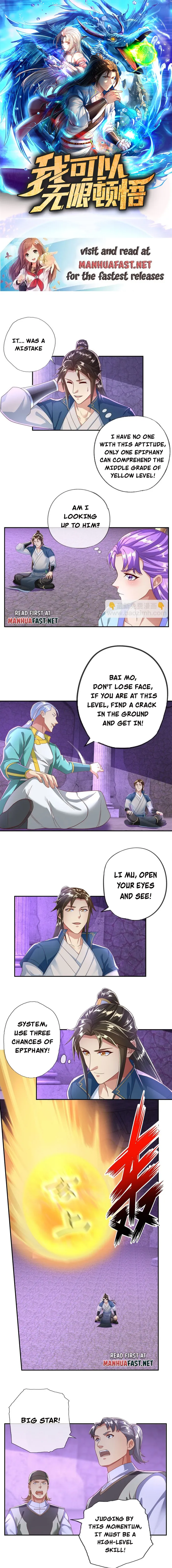 Page 1 of Chapter 83