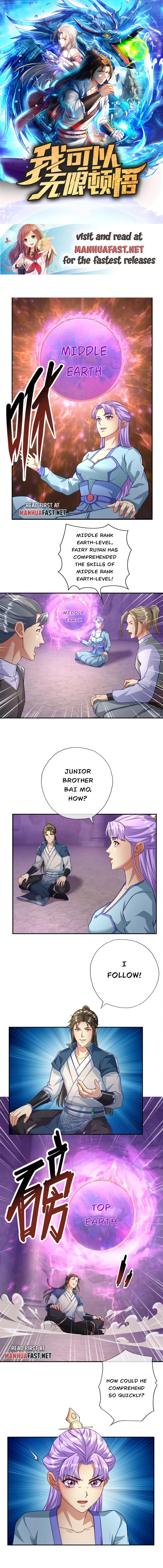 Page 1 of Chapter 84
