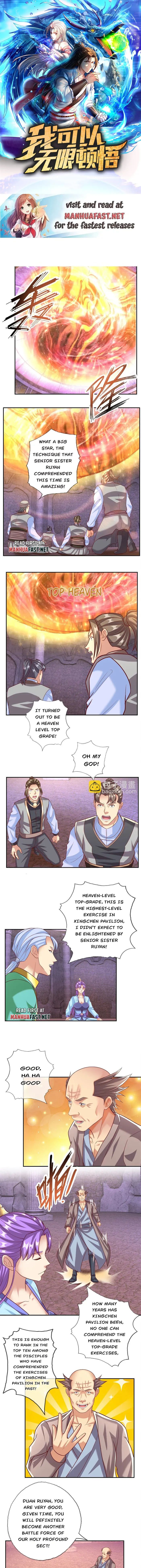 Page 1 of Chapter 85