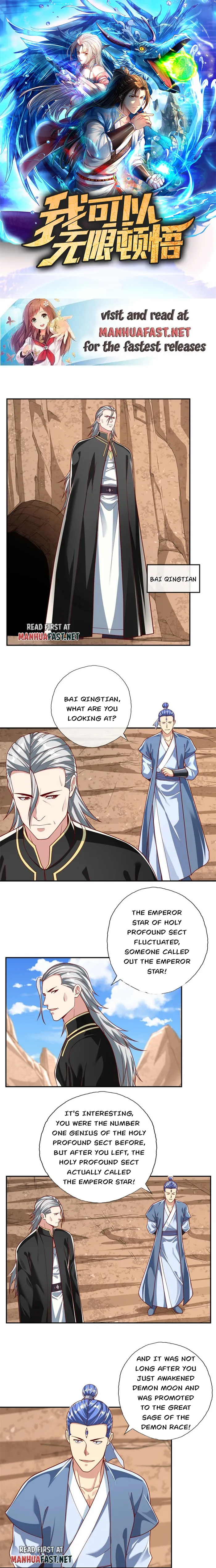 Page 1 of Chapter 87