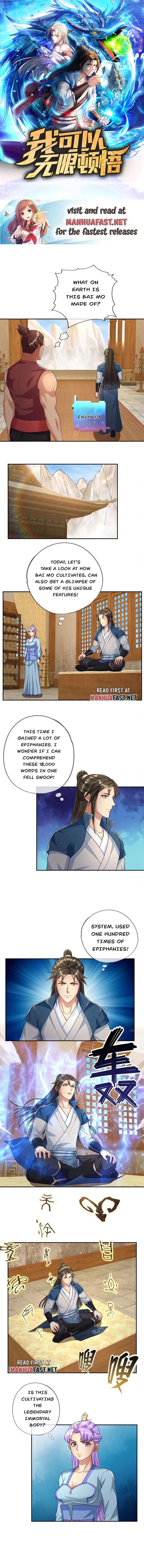 Page 1 of Chapter 91